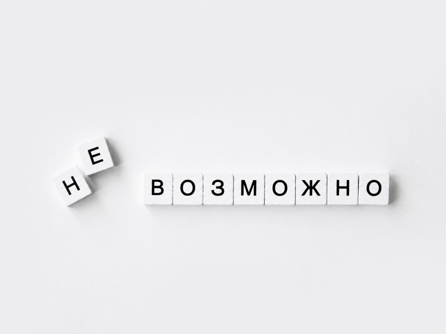 Осознанность и забота…о себе!